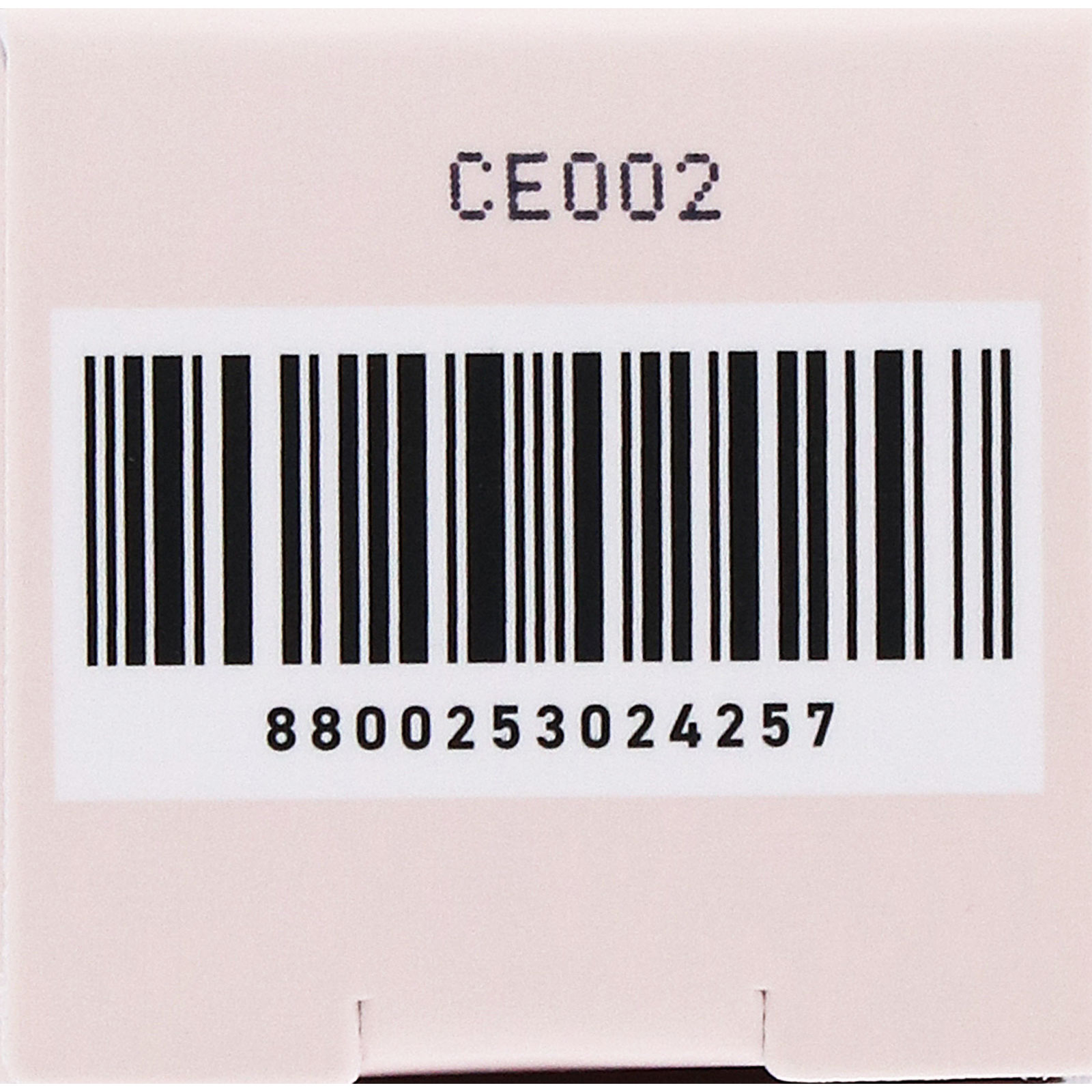 ミルクタッチ　スプレッドフィットブラーティント　０２　Ｍｏｒｎｉｎｇ　Ｆｌｕｆｆｙ ＿ Ｃｏｏｇｅｅｅ