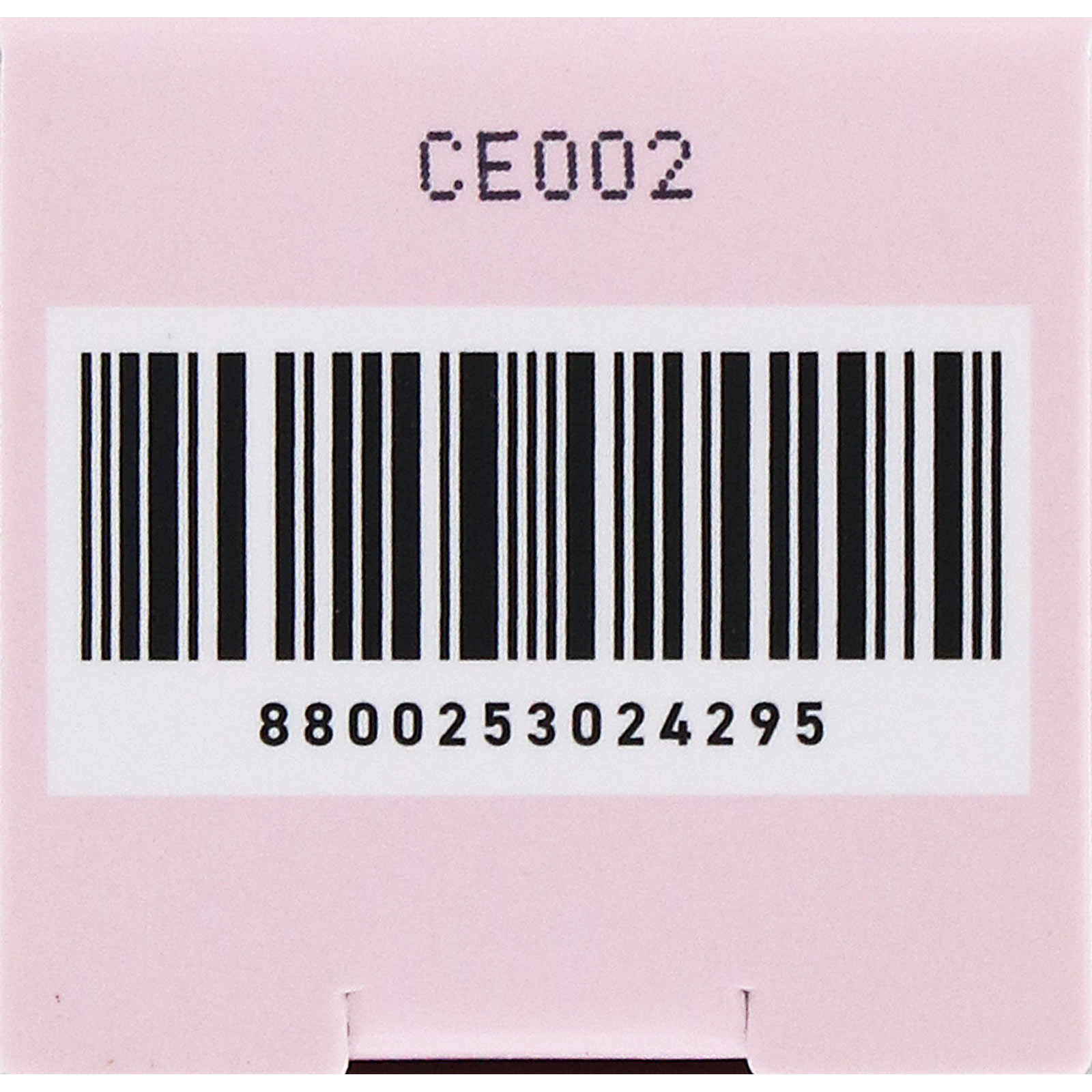 ミルクタッチ　スプレッドフィットブラーティント　０４　Ｄｏｎｕｔ ＿ Ｃｏｏｇｅｅｅ