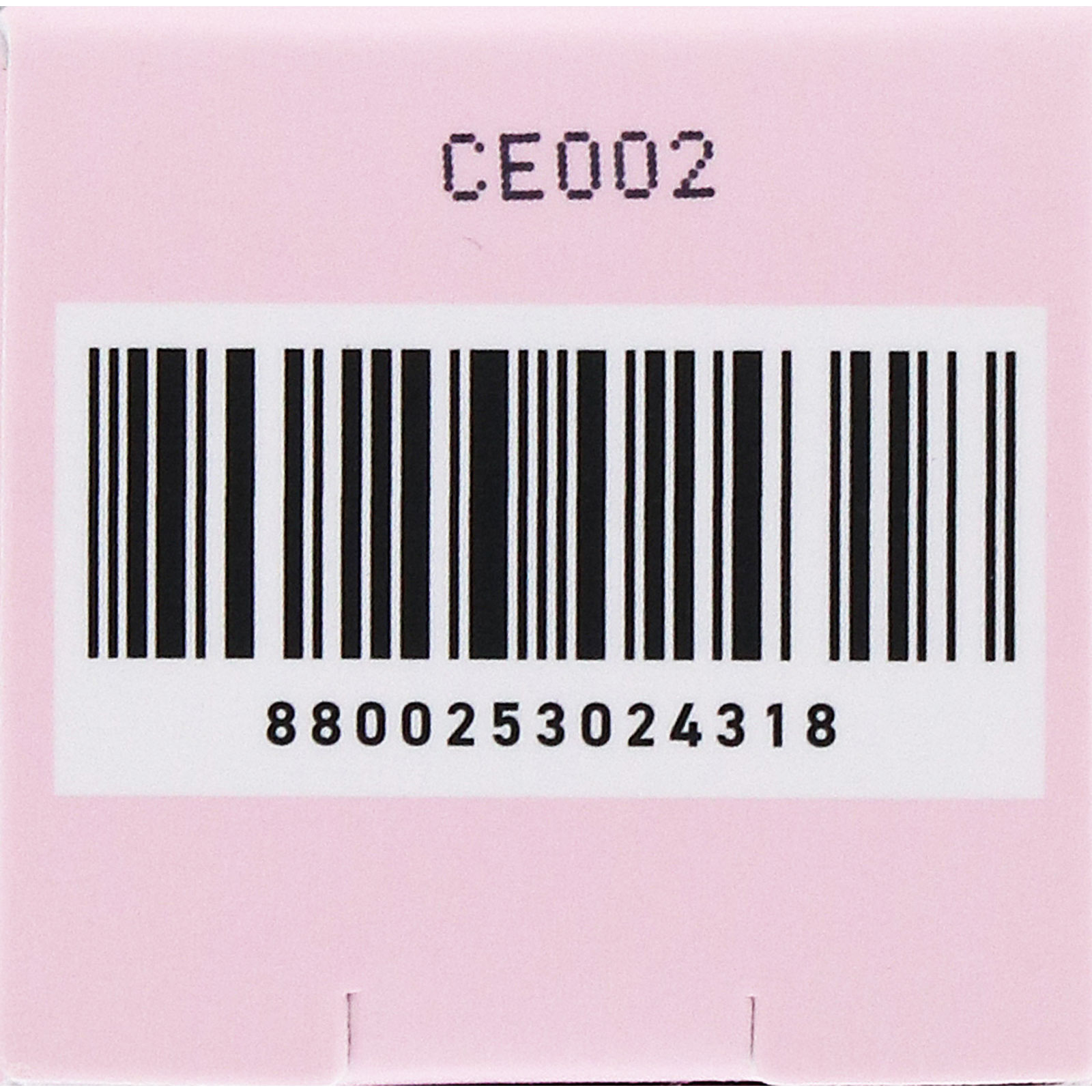 ミルクタッチ　スプレッドフィットブラーティント　０５　Ｍｅｌｌｏｗ　ｆｕｚｚｙ ＿ Ｃｏｏｇｅｅｅ