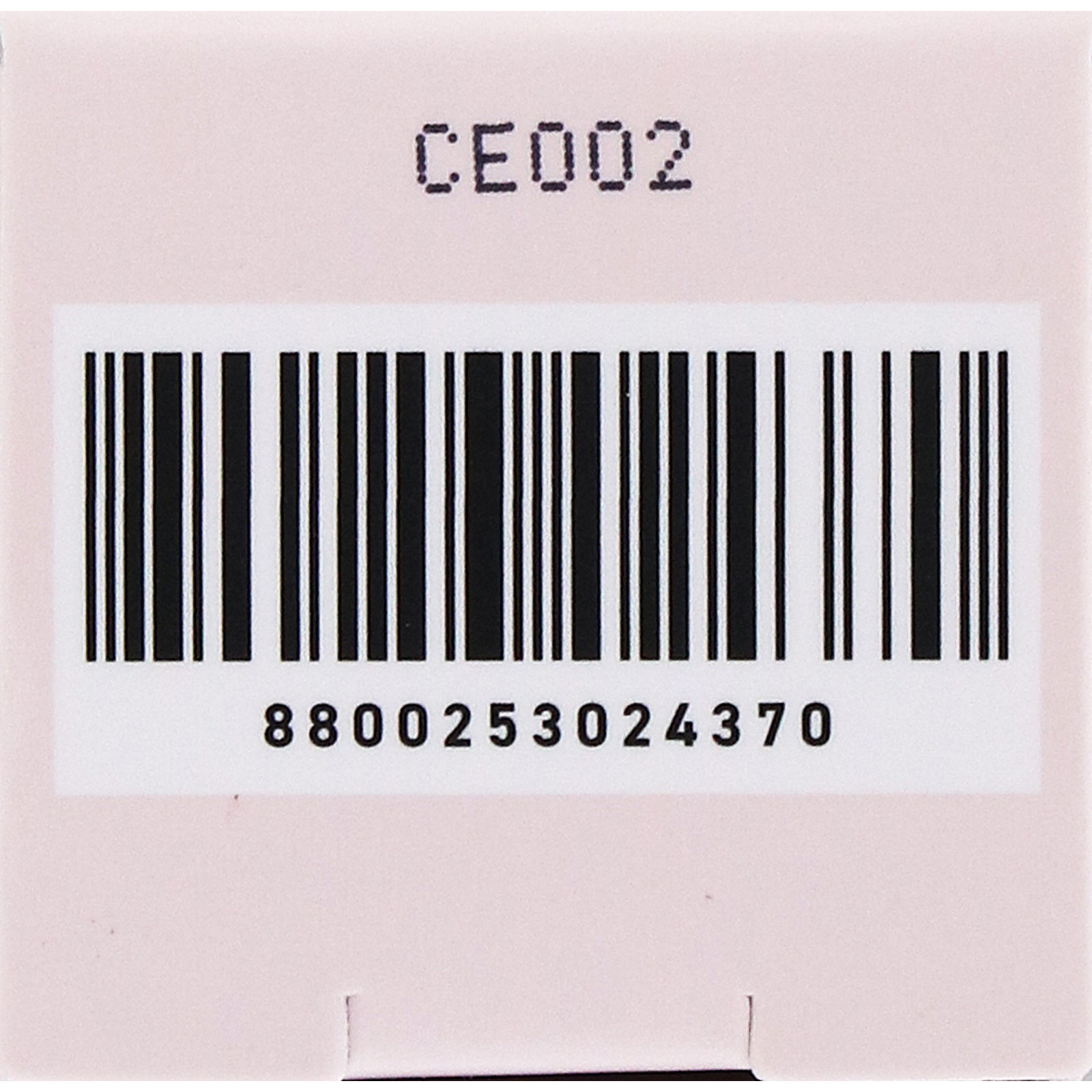 ミルクタッチ　スプレッドフィットブラーティント　０８　Ｅｖｅｎ　Ｈｉｐ ＿ Ｃｏｏｇｅｅｅ