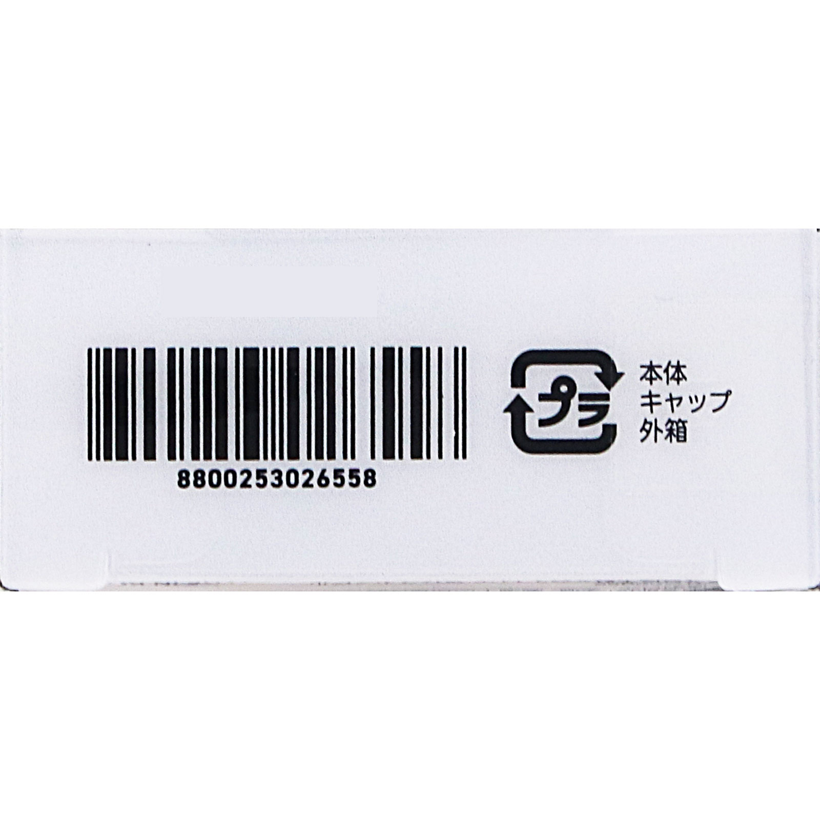 ミルクタッチ　アイコニックフィルムマスカラ ＿ Ｃｏｏｇｅｅｅ