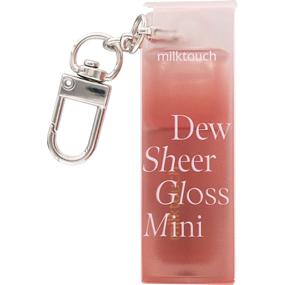 milktouch デューステインシアーグロスミニキーリング01 ＿ ＯｌｉｖｅＩｎｔｅｒｎａｔｉｏｎａｌ