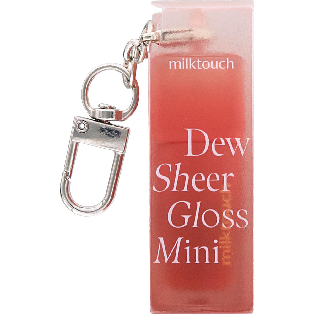 milktouch デューステインシアーグロスミニキーリング05 ＿ ＯｌｉｖｅＩｎｔｅｒｎａｔｉｏｎａｌ