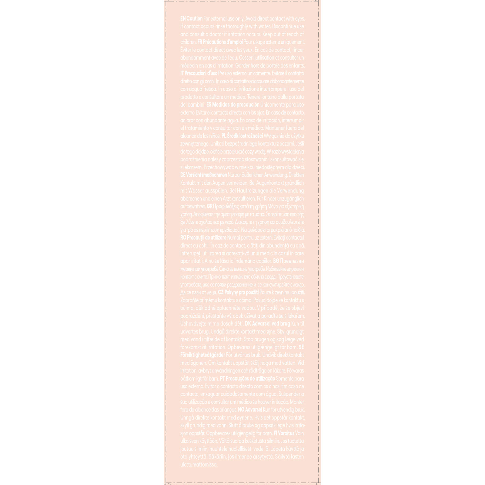 ラネージュ バランスモード ポアピールオフマスク １００ｍｌ アモーレパシフィックジャパン