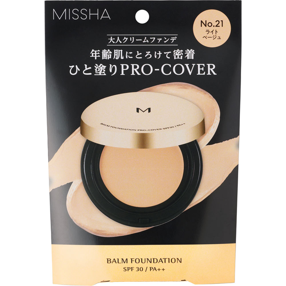 ミシャ　Ｍ　バーム　ファンデーション　（プロカバー）　Ｎｏ．２１ １０ｇ 株　ミシャジャパン