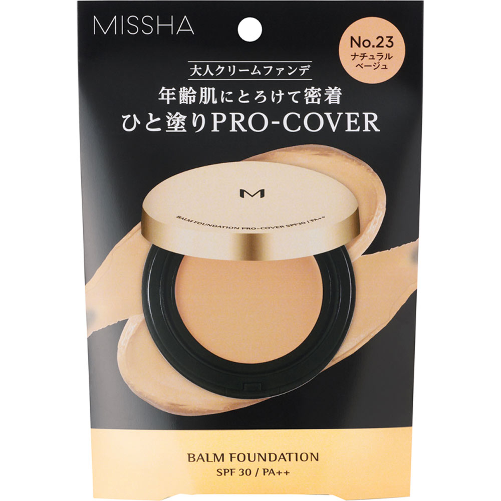 ミシャ　Ｍ　バーム　ファンデーション　（プロカバー）　Ｎｏ．２３ ８ｇ 株　ミシャジャパン