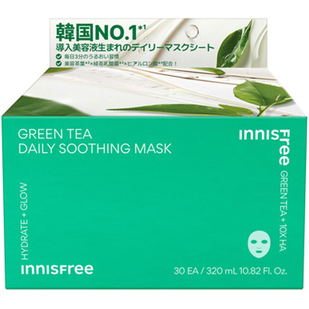 イニスフリー　グリーンティーシード　ヒアルロン　デイリー　マスク ３０枚 アモーレパシフィックジャパン