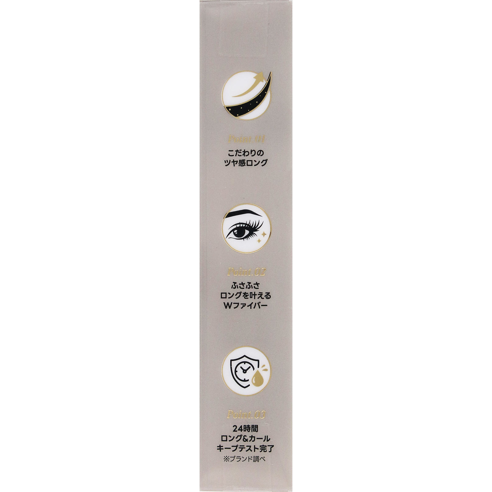 アイコニックロングマスカラ ダークトープ ＿ ＯｌｉｖｅＩｎｔｅｒｎａｔｉｏｎａｌ