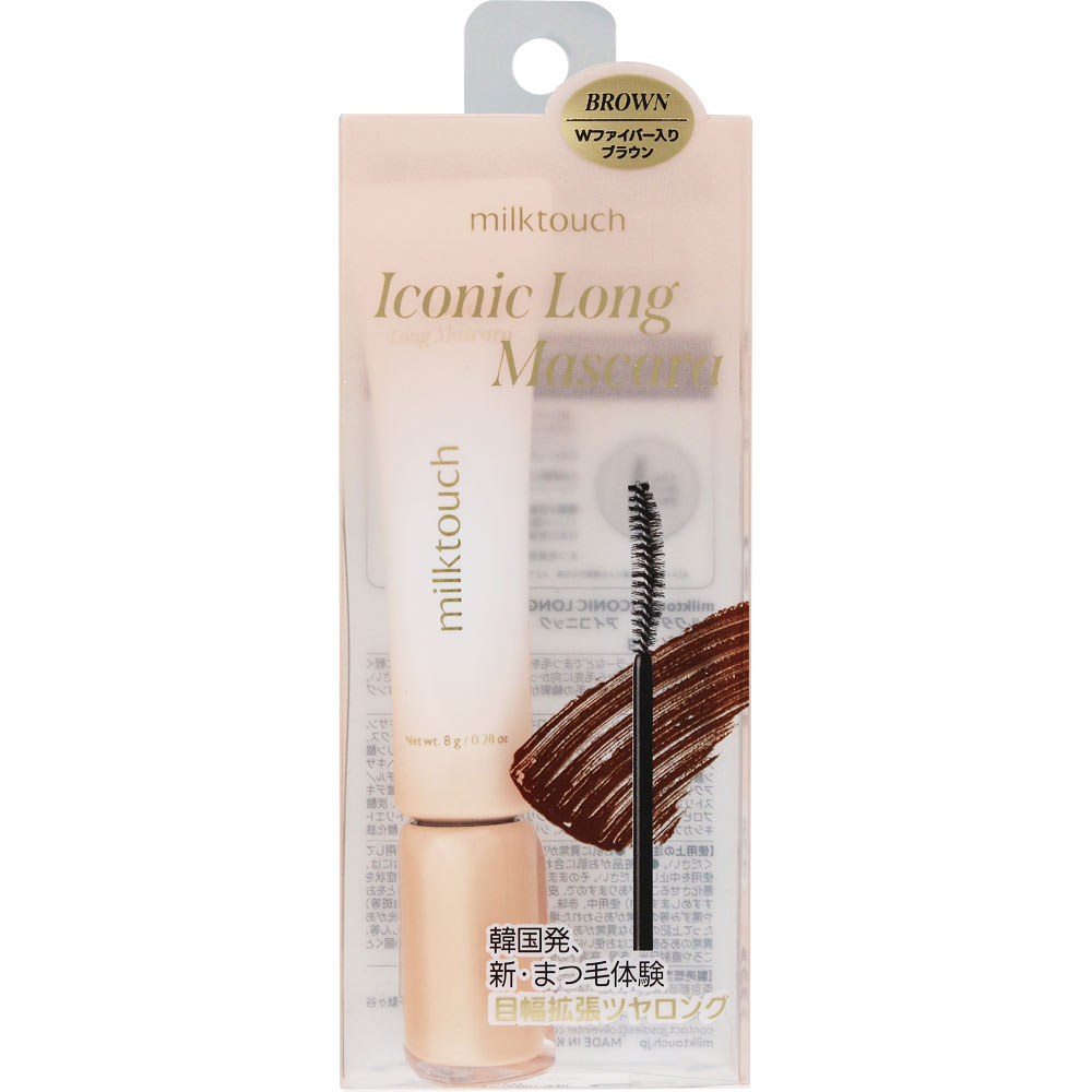 アイコニックロングマスカラ ブラウン ＿ ＯｌｉｖｅＩｎｔｅｒｎａｔｉｏｎａｌ