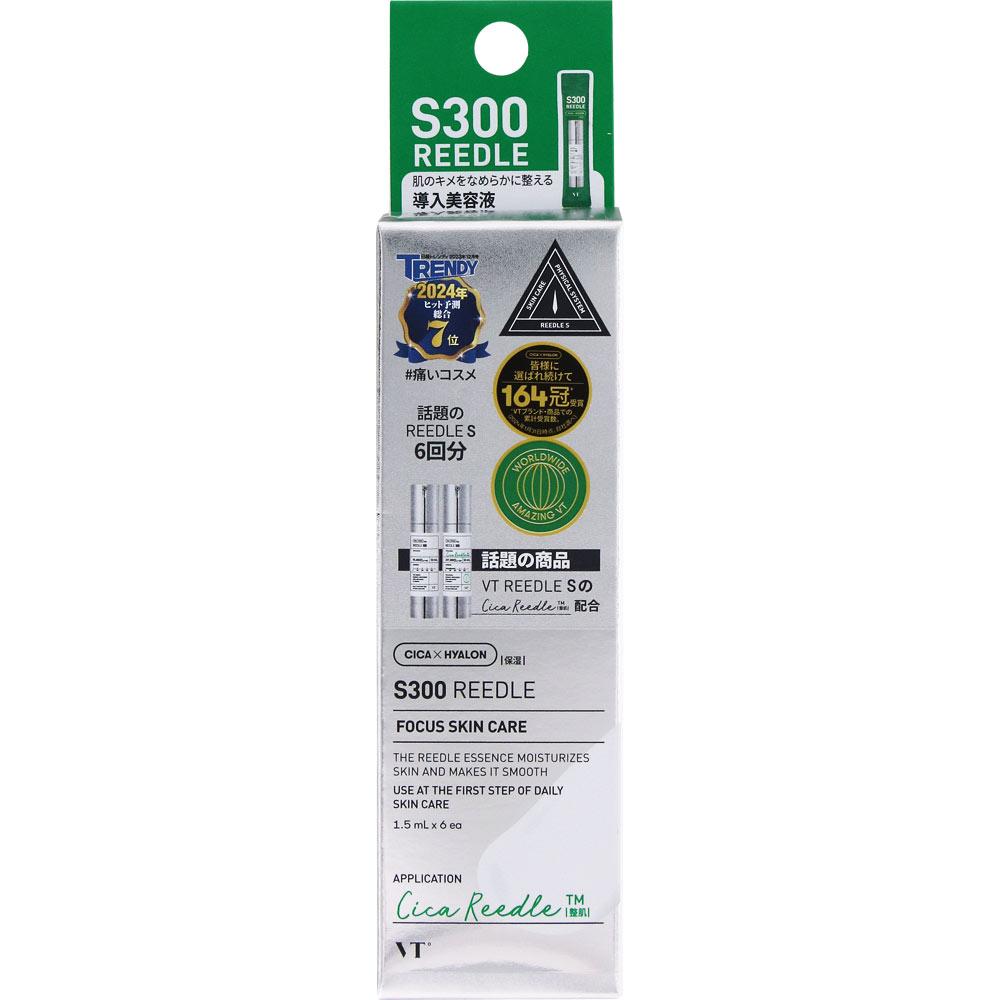 VT S300 ステックパウチ リードル ６包入り ＶＴ　ＪＡＰＡＮ