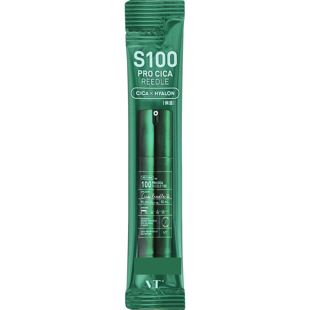 マロンセルキス2品パウチ付き＆プロテク＆UVプロテクトミルクパウチ