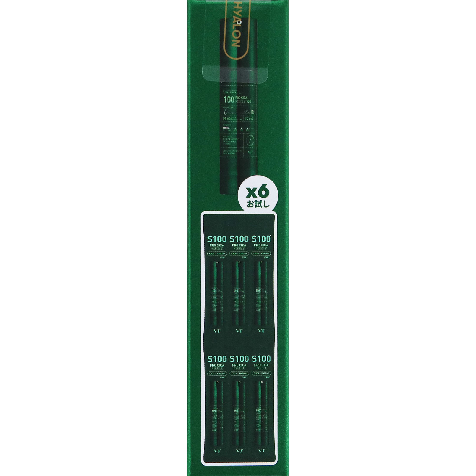 VT S100 ステックパウチ プロシカリードル | マツキヨココカラ