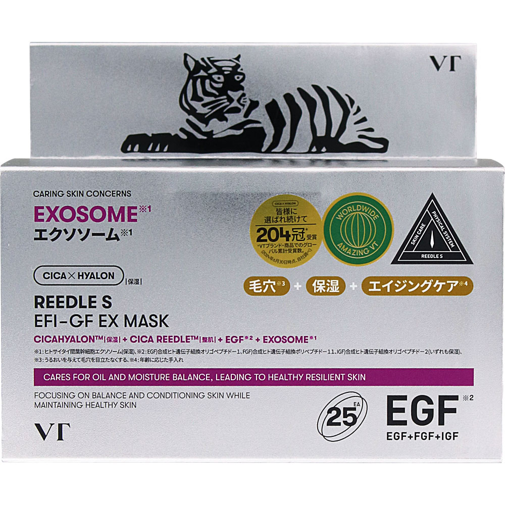 VT リードルS EFI-GF EXマスク ２５枚 ＶＴ　ＣＵＢＥ　ＪＡＰＡＮ