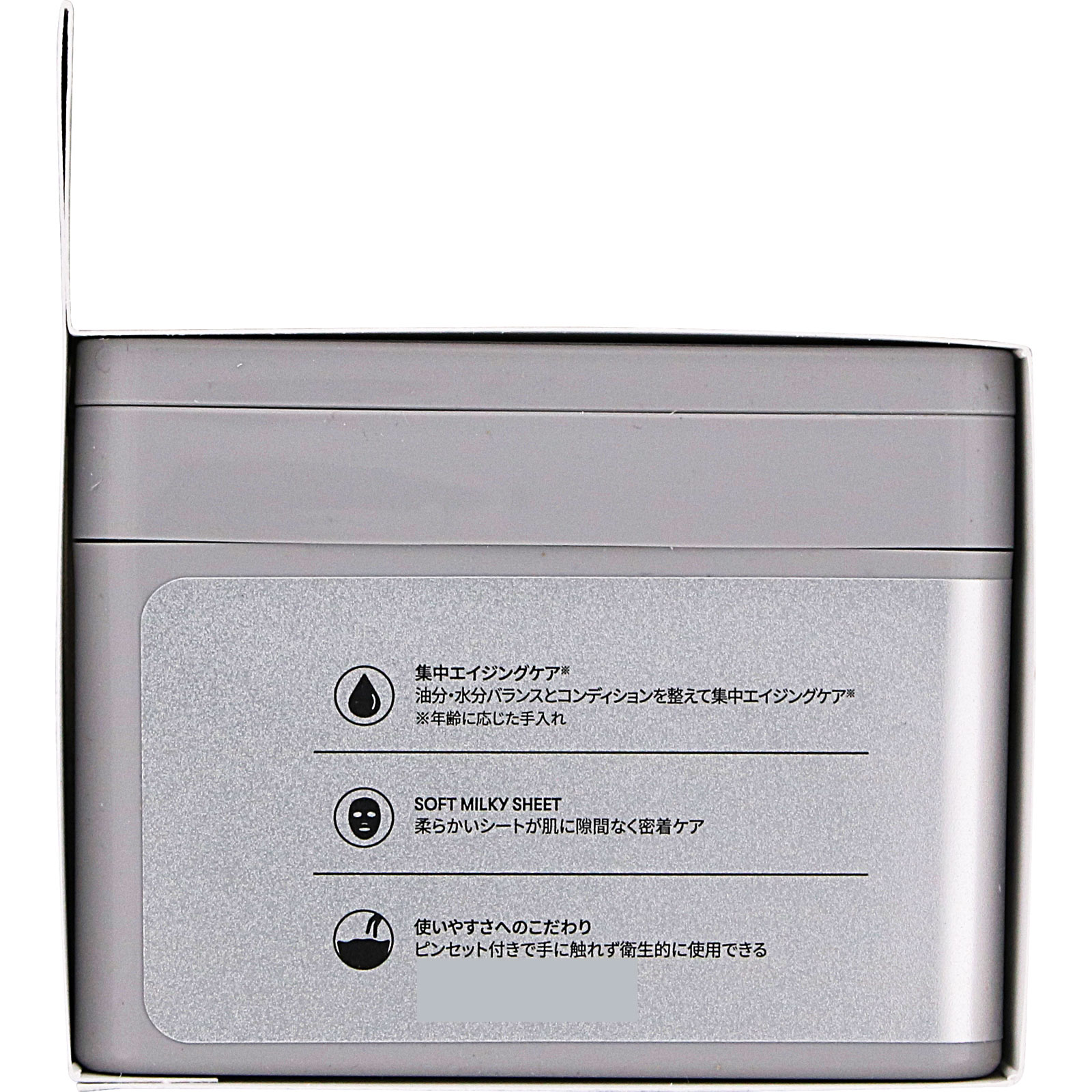 VT リードルS EFI-GF EXマスク ２５枚 ＶＴ　ＣＵＢＥ　ＪＡＰＡＮ
