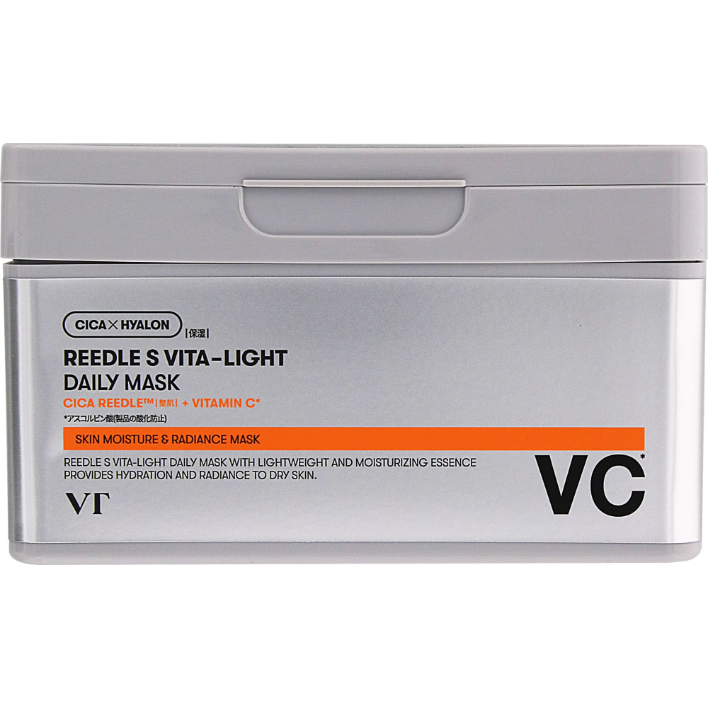 VT リードルS ビタライトデイリーマスク | マツキヨココカラオンライン