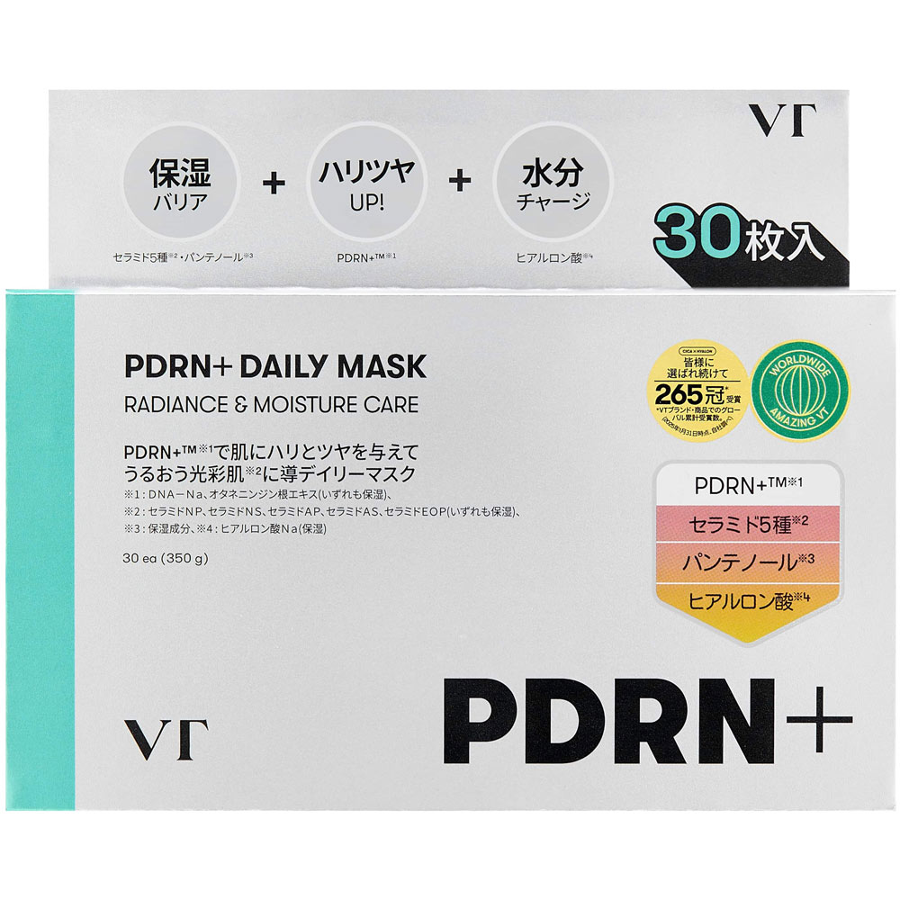 【新品】5個 VT パック PDRN デイリーマスク VT COSMETICS PDRN＋ デイリーマスク | マツキヨ