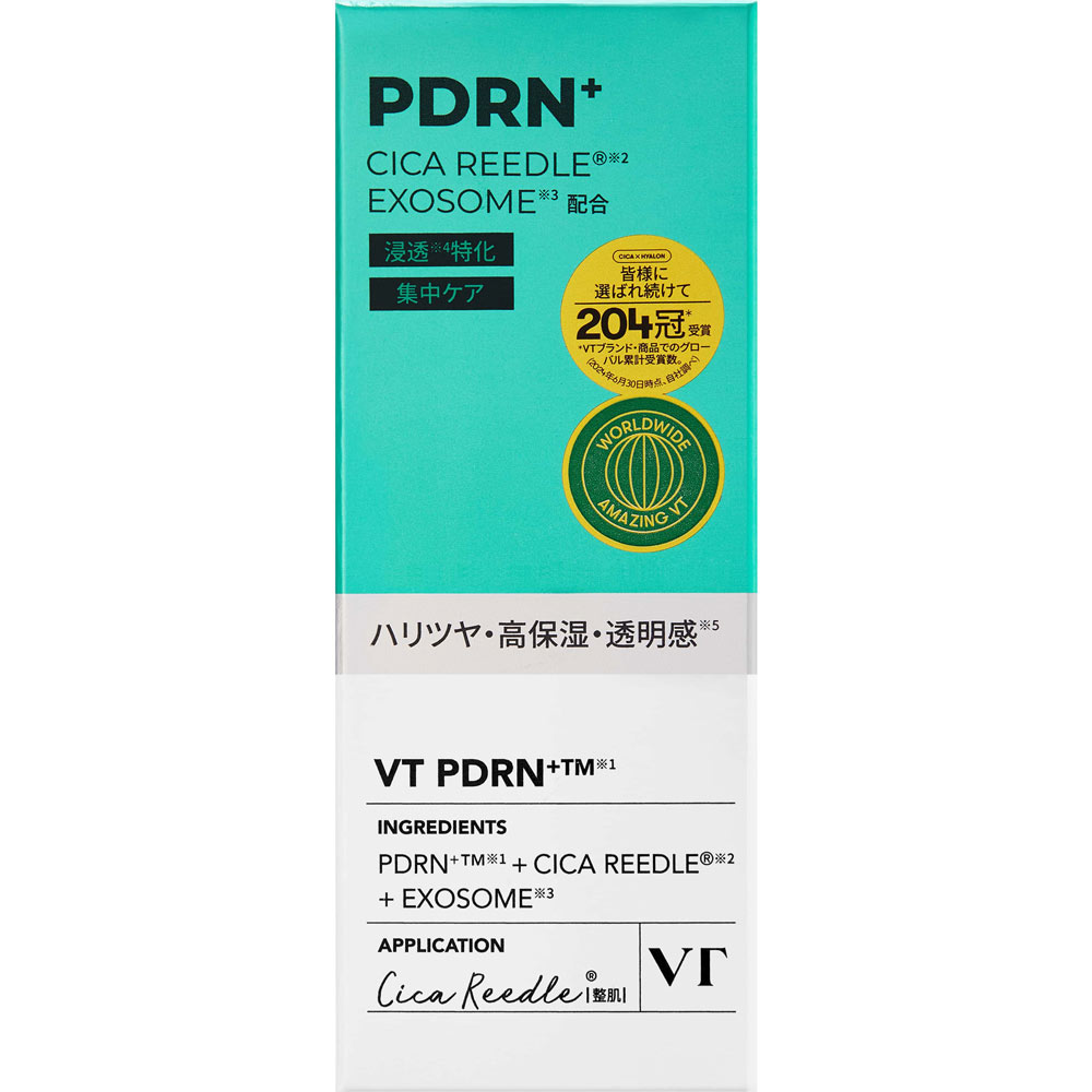 ＶＴ　ＣＯＳＭＥＴＩＣＳ　リードルＳ　ＰＤＲＮ＋　セラム ３０ｍｌ ＶＴ　ＣＵＢＥ　ＪＡＰＡＮ