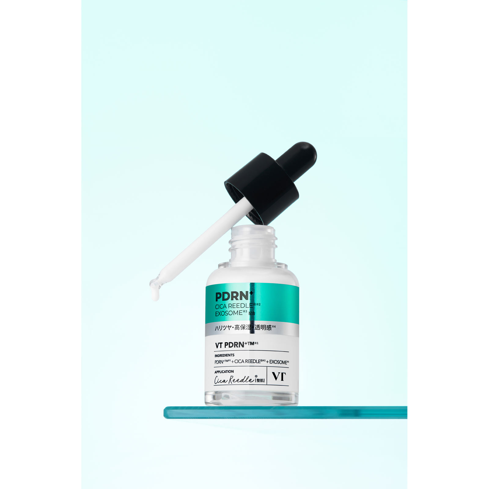 ＶＴ　ＣＯＳＭＥＴＩＣＳ　リードルＳ　ＰＤＲＮ＋　セラム ３０ｍｌ ＶＴ　ＣＵＢＥ　ＪＡＰＡＮ