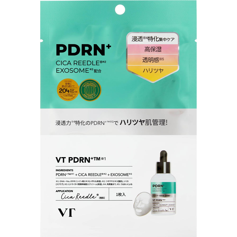 ＶＴ　ＣＯＳＭＥＴＩＣＳ　リードルＳ　ＰＤＲＮ＋　マスク １枚入 ＶＴ　ＪＡＰＡＮ