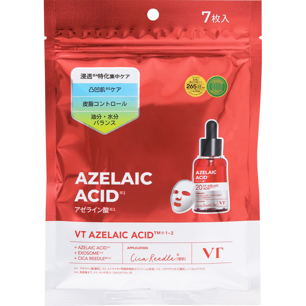 ＶＴ　ＣＯＳＭＥＴＩＣＳ　リードルＳ　ＡＺケア　マスク ７枚入 ＶＴ　ＣＵＢＥ　ＪＡＰＡＮ