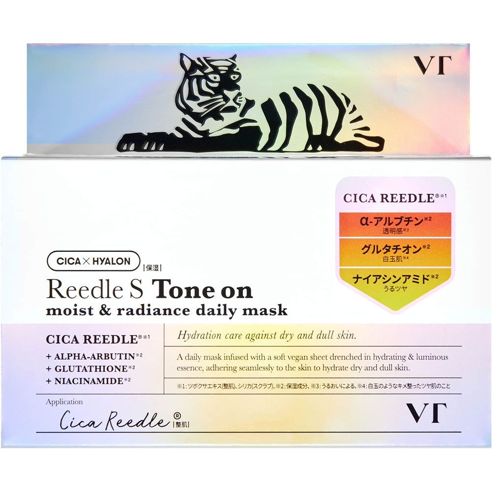 ＶＴ ＣＯＳＭＥＴＩＣＳ リードルＳ トーンオンデイリーマスク ３０枚