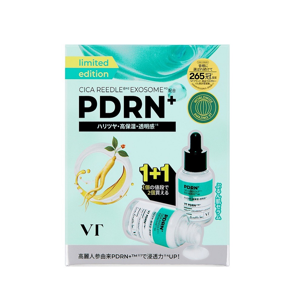 VT リードルS PDRN＋セラム 1＋1セット | マツキヨココカラ