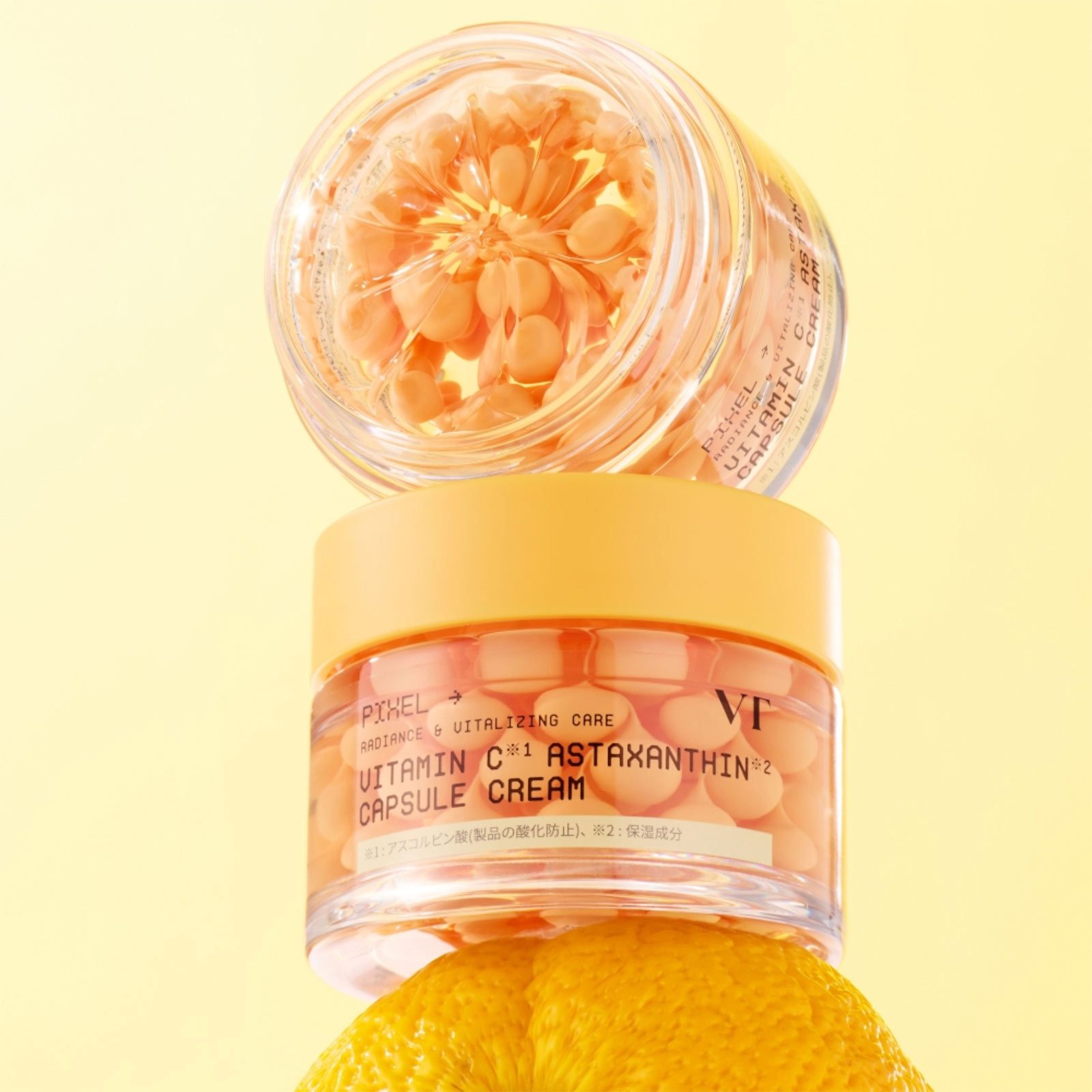 VT ビタミンC アスタキサンチンカプセルクリーム | マツキヨ