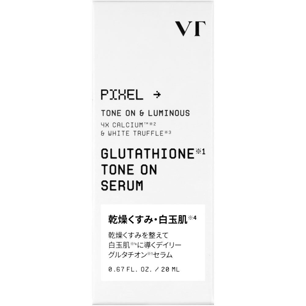 VT グルタチオン トーンオンセラム 20ml VT JAPAN
