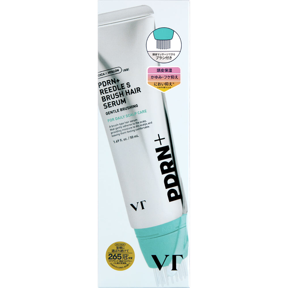 ＶＴ　ＰＤＲＮ＋リードルＳブラシＨセラム　５０ｍｌ ５０ｍｌ ＶＴ　ＪＡＰＡＮ