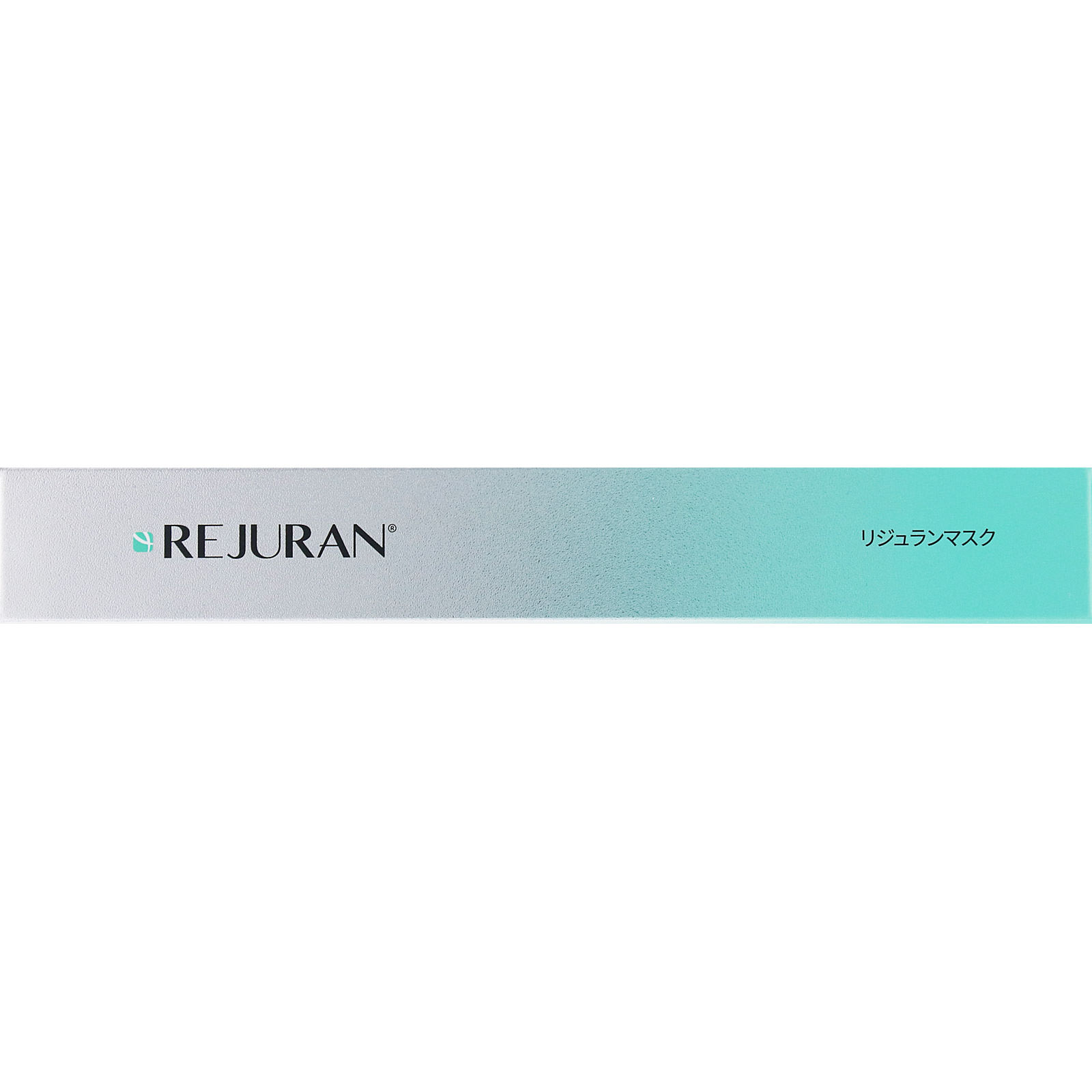 リジュラン REJURAN マスク40mL ５枚