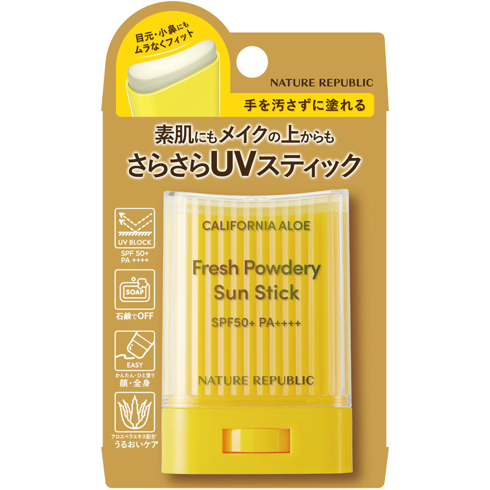 ネイチャーリパブリック　アロエＵＶスティック ２４Ｇ ネイチャーリパブリックジャパン