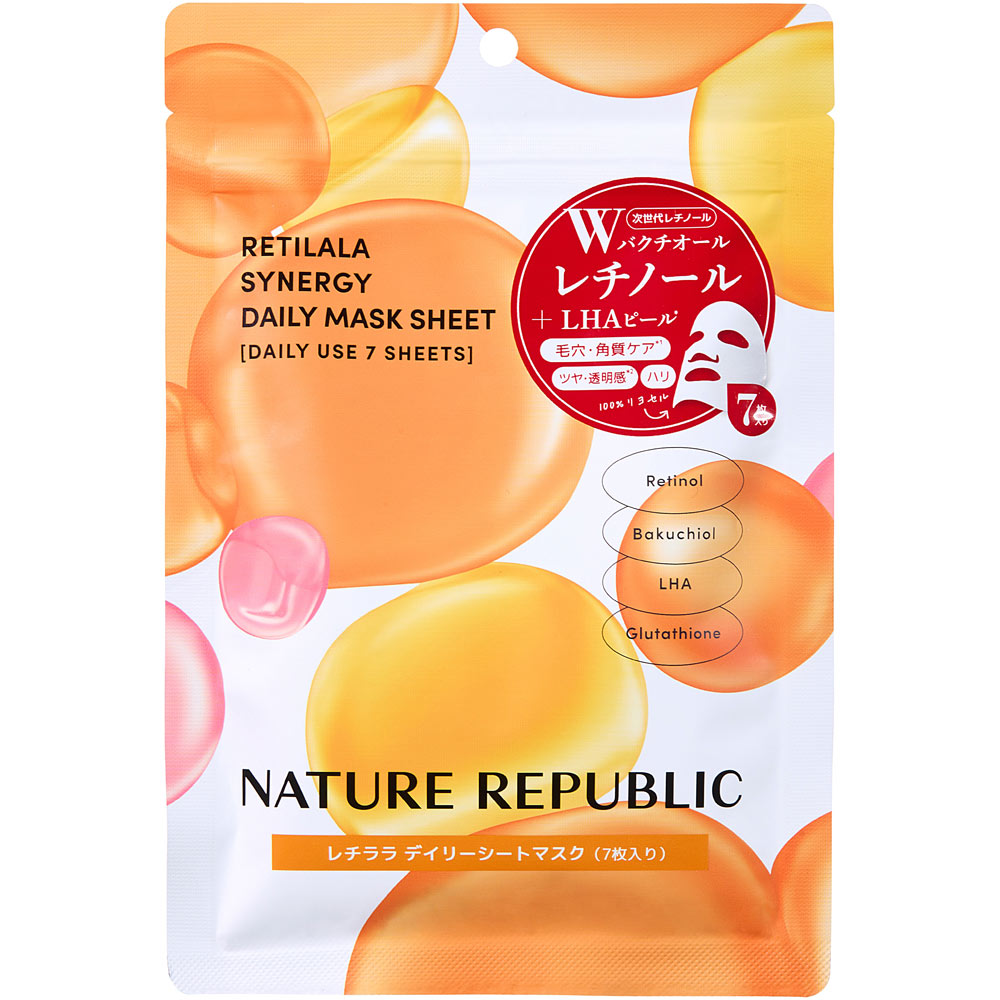 De La MAKI ドゥラマキ　美容クリーム　シートマスク2枚　新品 De La MAKI ドゥラマキ 美容クリーム シートマスク2枚 新品