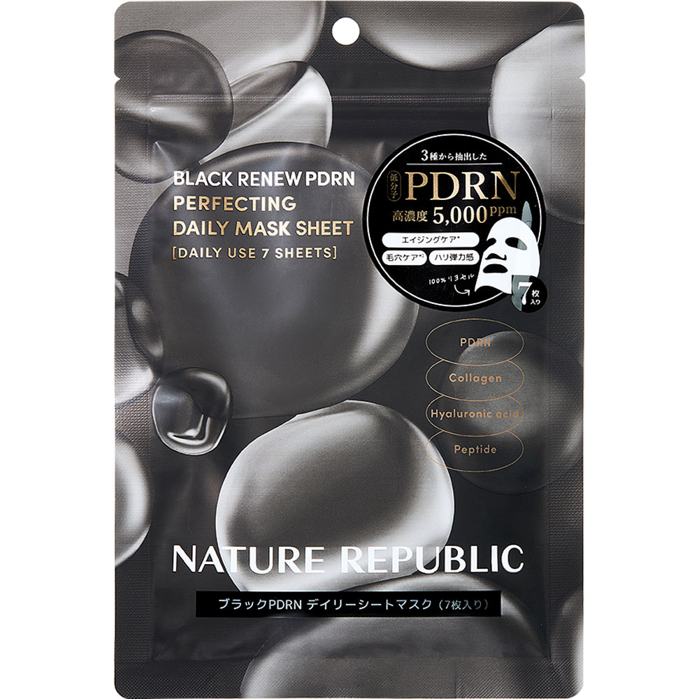 ネイチャーリパブリック ブラックPDRNデイリーシートマスク