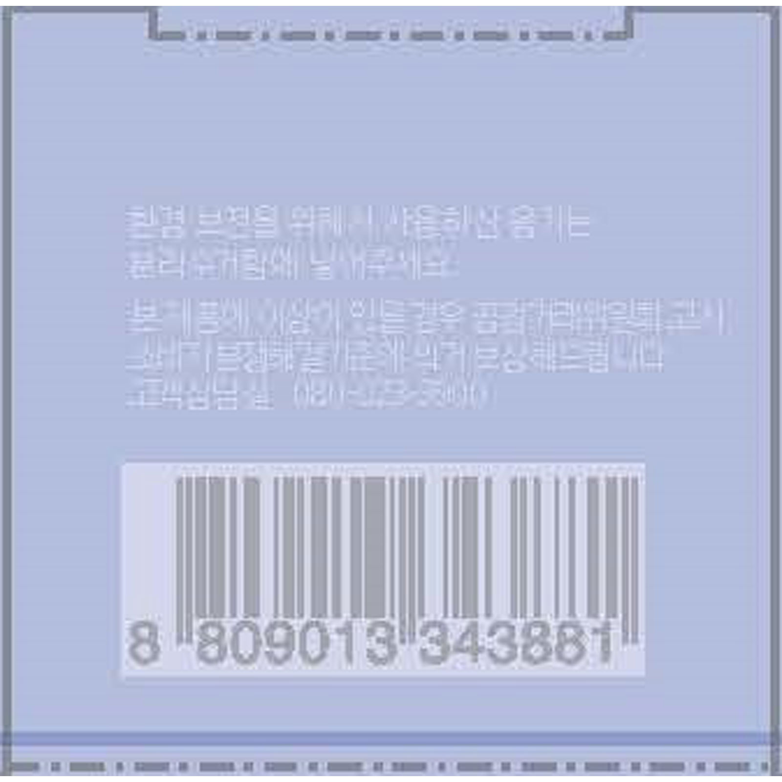 エストラ アトバリア365 ハイドロクリーム 60ml アモーレパシフィックジャパン