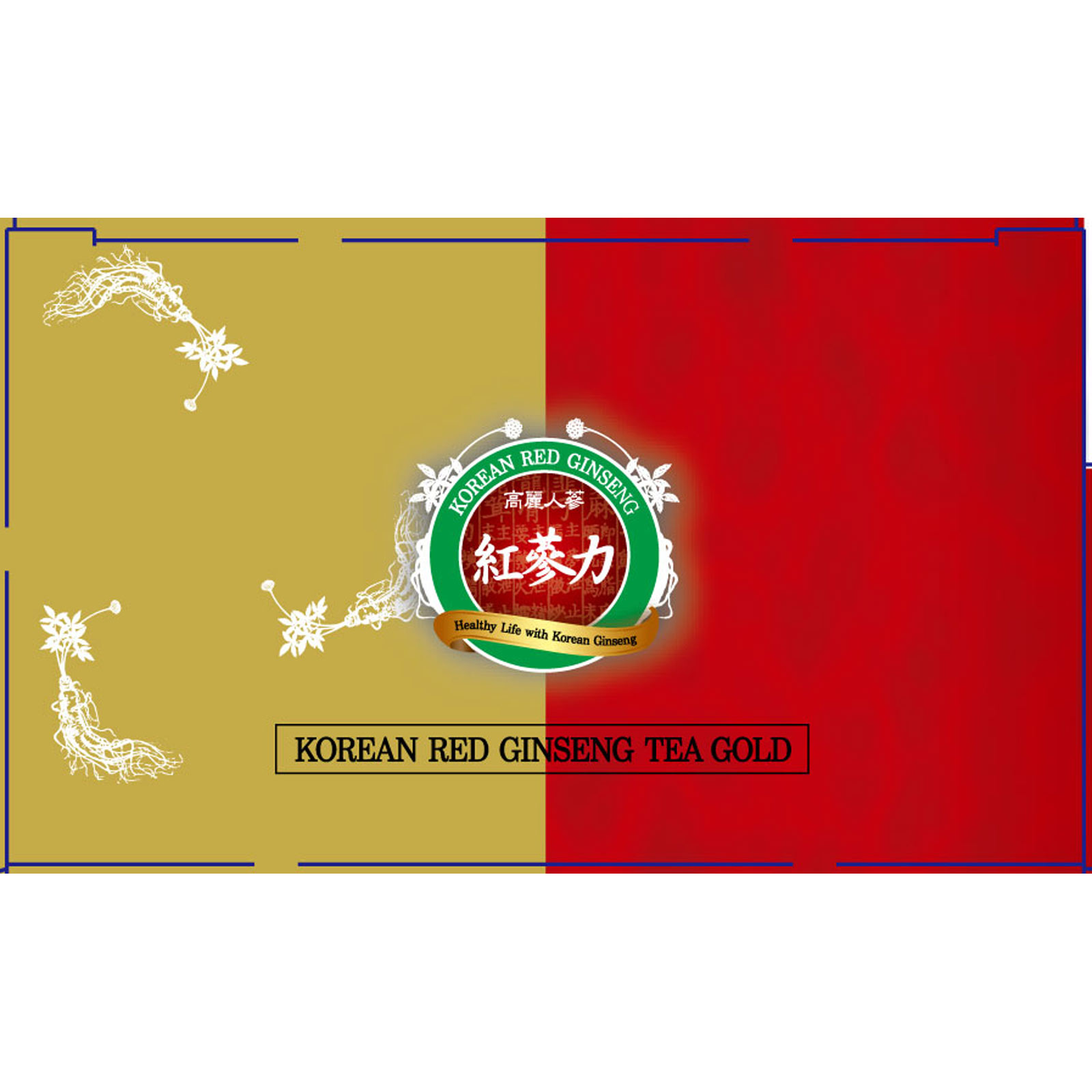紅参茶ゴールド | マツキヨココカラオンラインストア