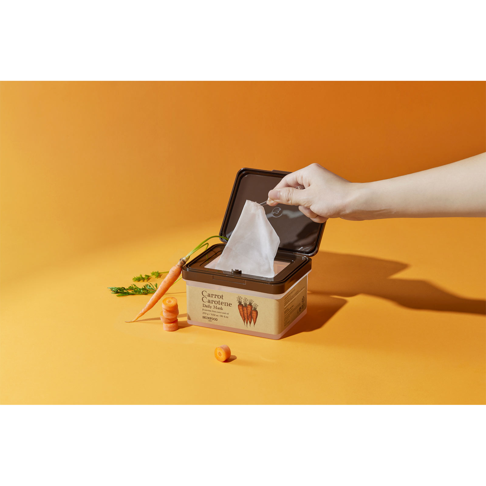 スキンフード　キャロットカロテンデイリーマスク ３０枚 フードコスメ