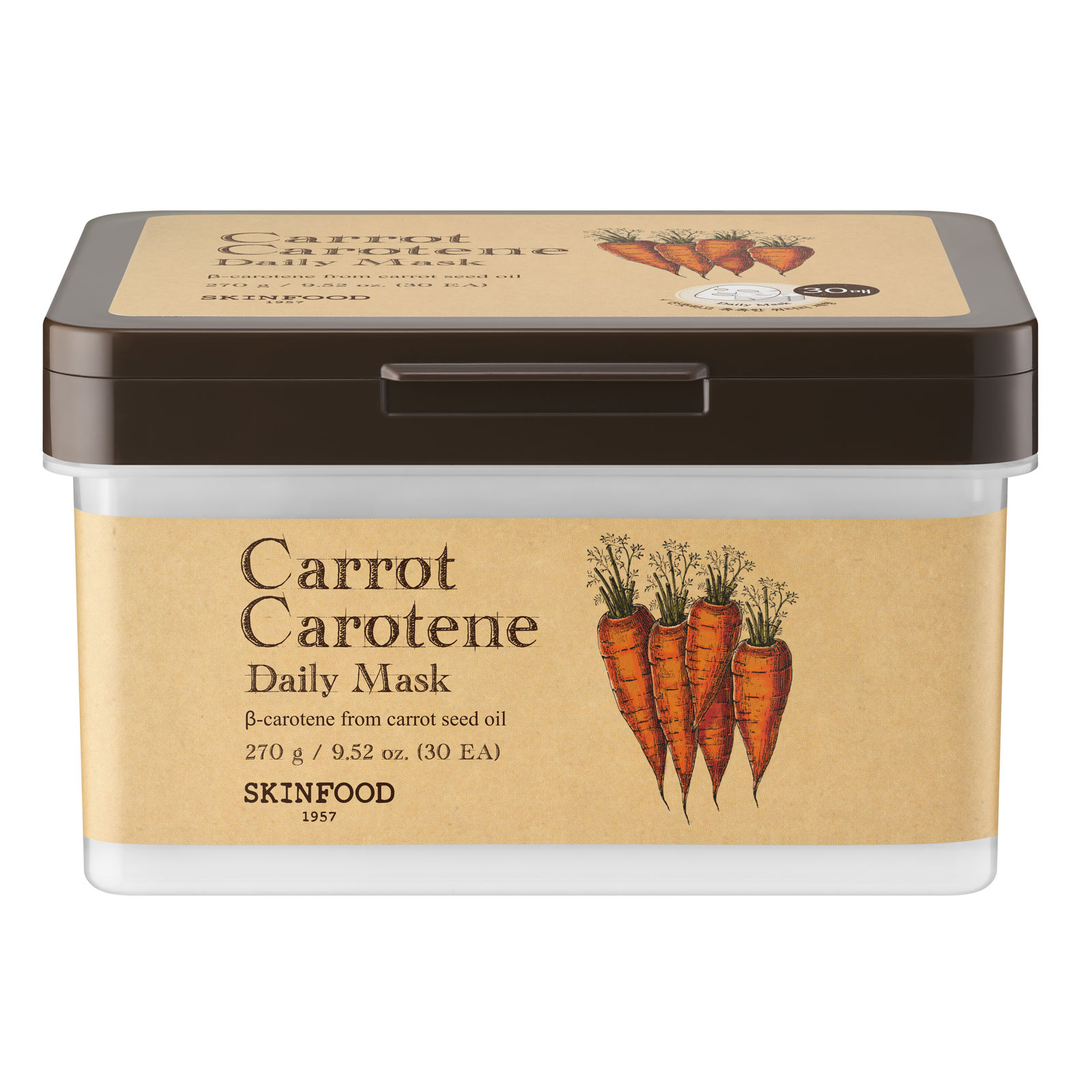 スキンフード　キャロットカロテンデイリーマスク ３０枚 フードコスメ