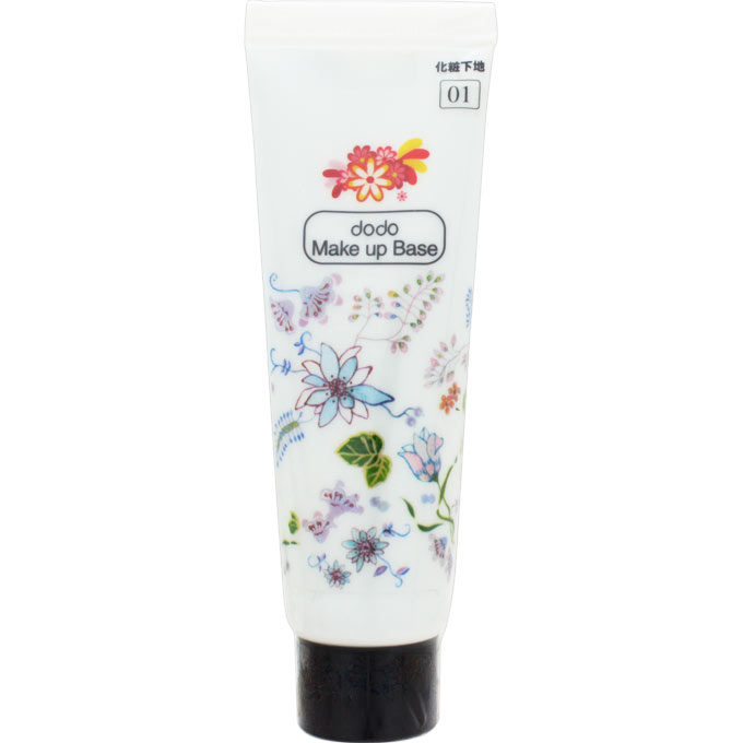 dodo ベビーフェイスプライマー 25g dodo ベビーフェイスプライマー