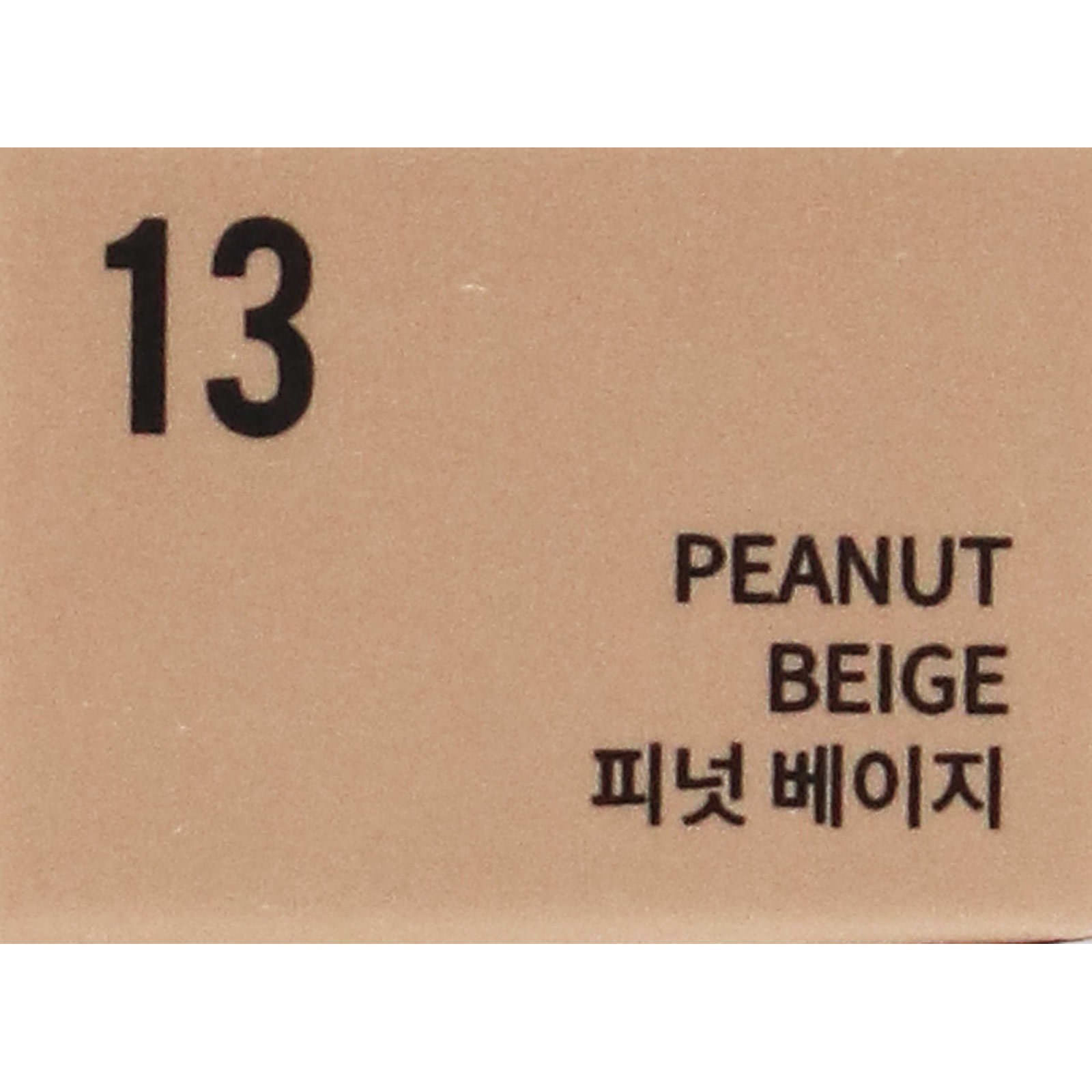 ＢＢＩＡ　Ｌオートジェルアイライナー　ＰＢＥ ＿