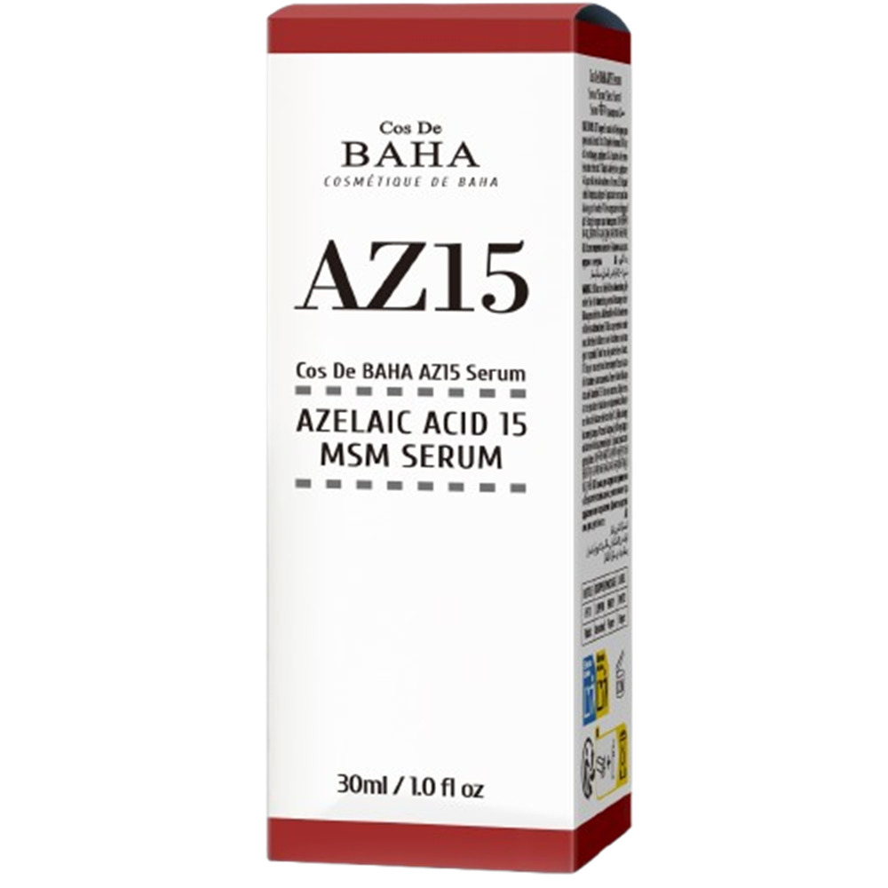 コスデバハ AZアゼライン酸15セラム | マツキヨココカラ
