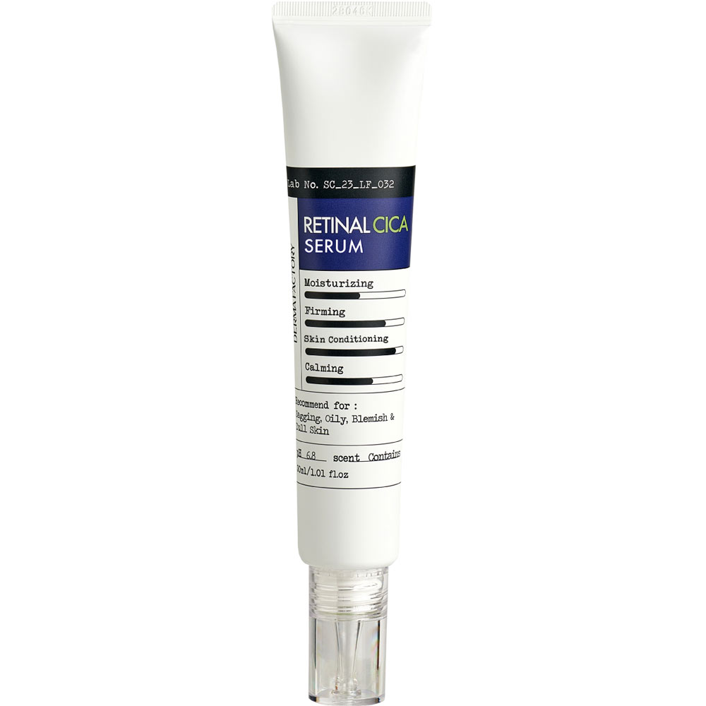 ダーマファクトリー レチナールシカセラム ３０ｍｌ インターナショナルコスメティックス