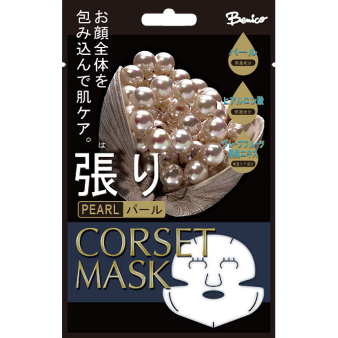 ベニコ コルセットマスク パール 30ml ドドジャパン