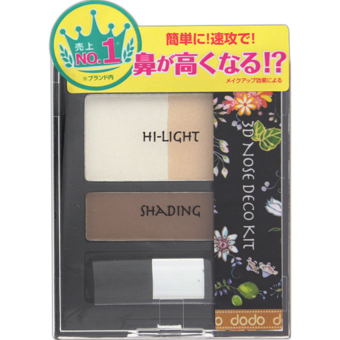 ドド 3Dノーズデコキット １個入 ドドジャパン