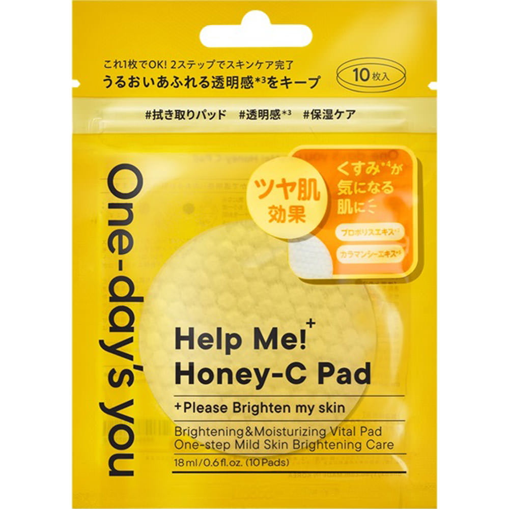 トナーパッド ハニーＣパッド １０枚 インターナショナルコスメティックス