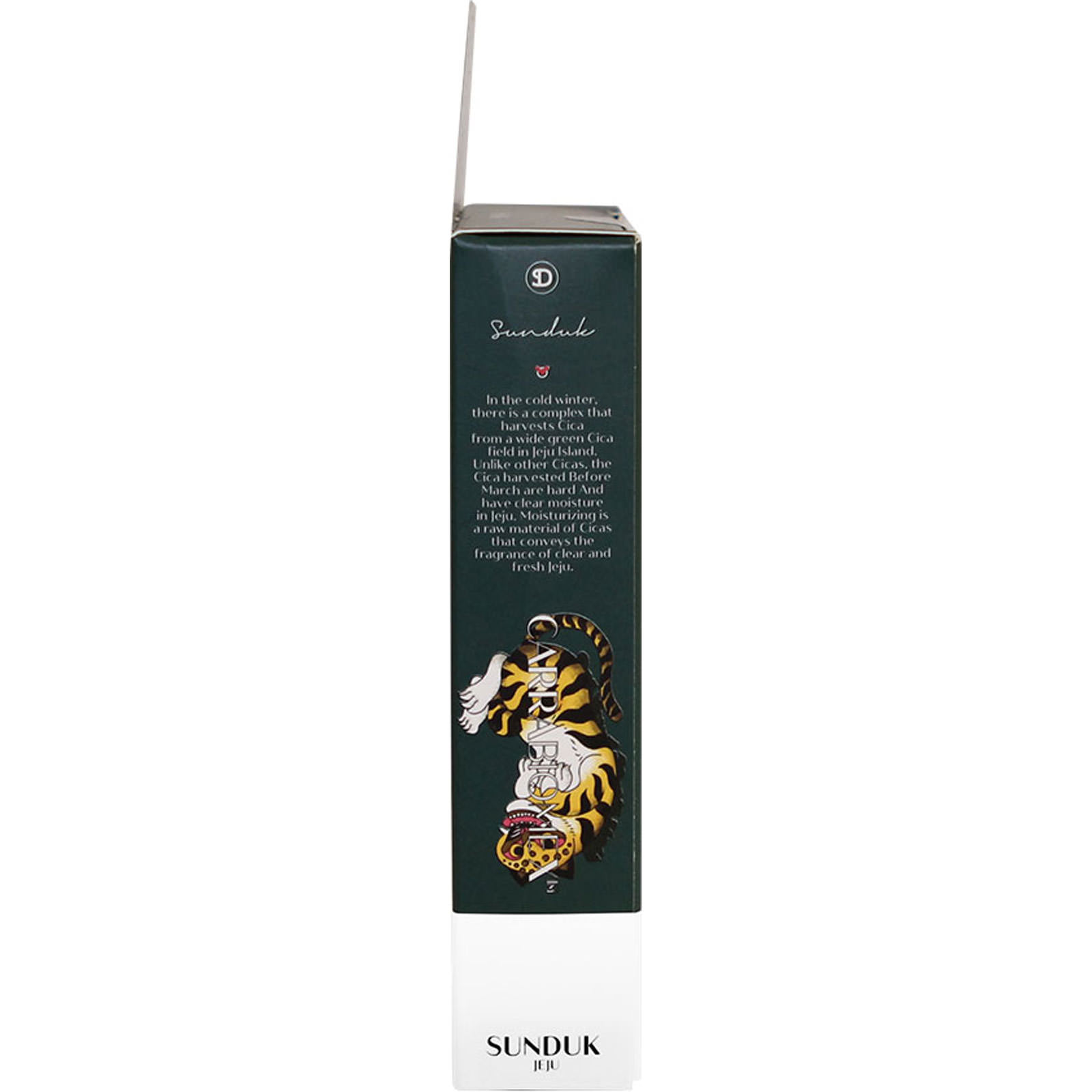 ＳＵＮＤＵＫ ＪＥＪＵ ＣＩＣＡバブルパック ４Ｇ