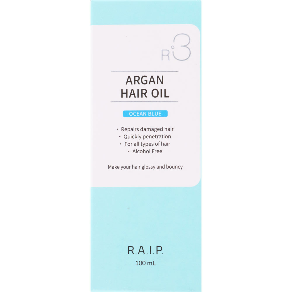 ☆よつは☆ ARS10 エラーfaded wavy 鑑定書付 ブルーアイズ ☆よつは様専用☆ ARS10 エラーfaded wavy 鑑定書付 ブルー
