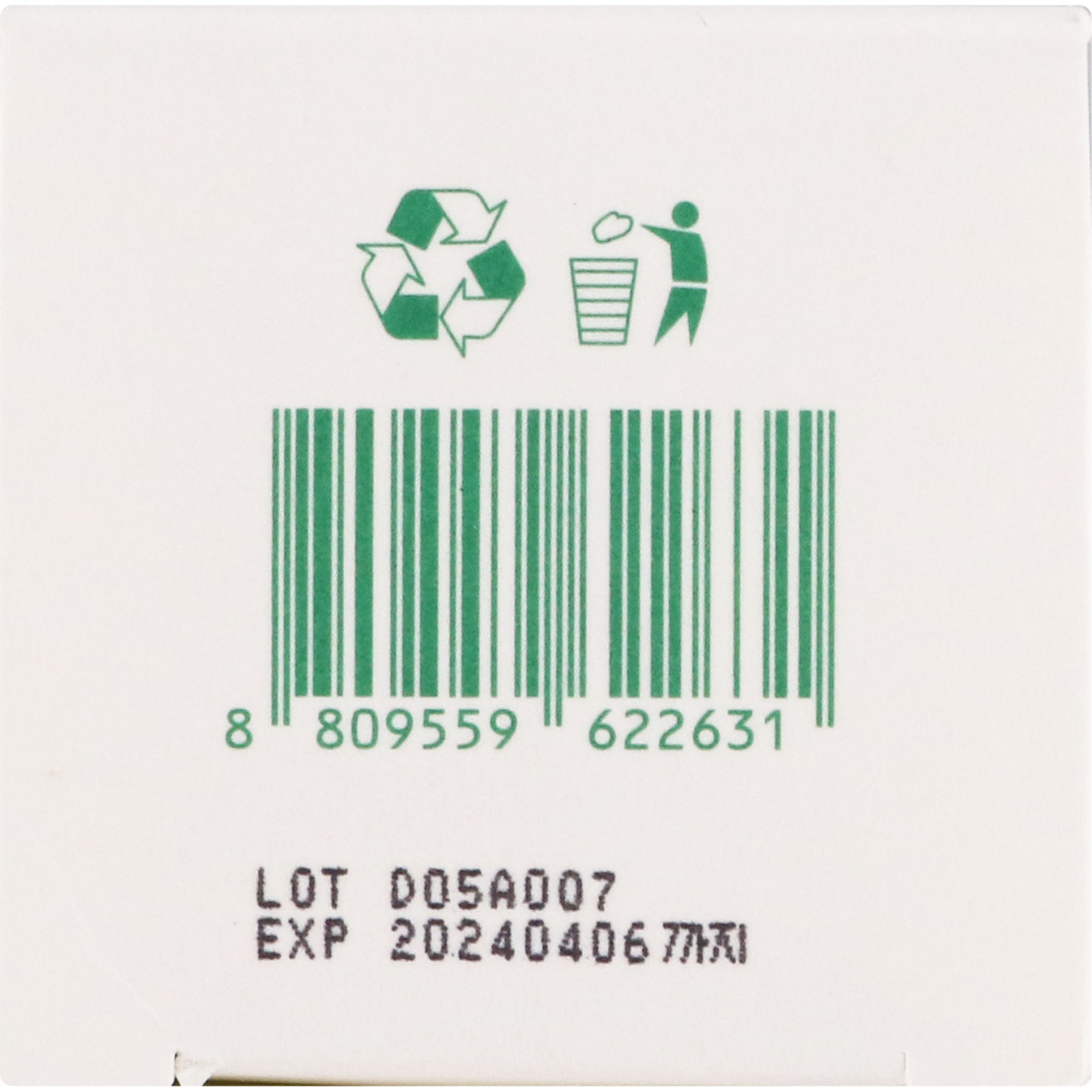 ＶＴ  ＣＩＣＡ（シカ）  エマルジョン ２００ｍｌ