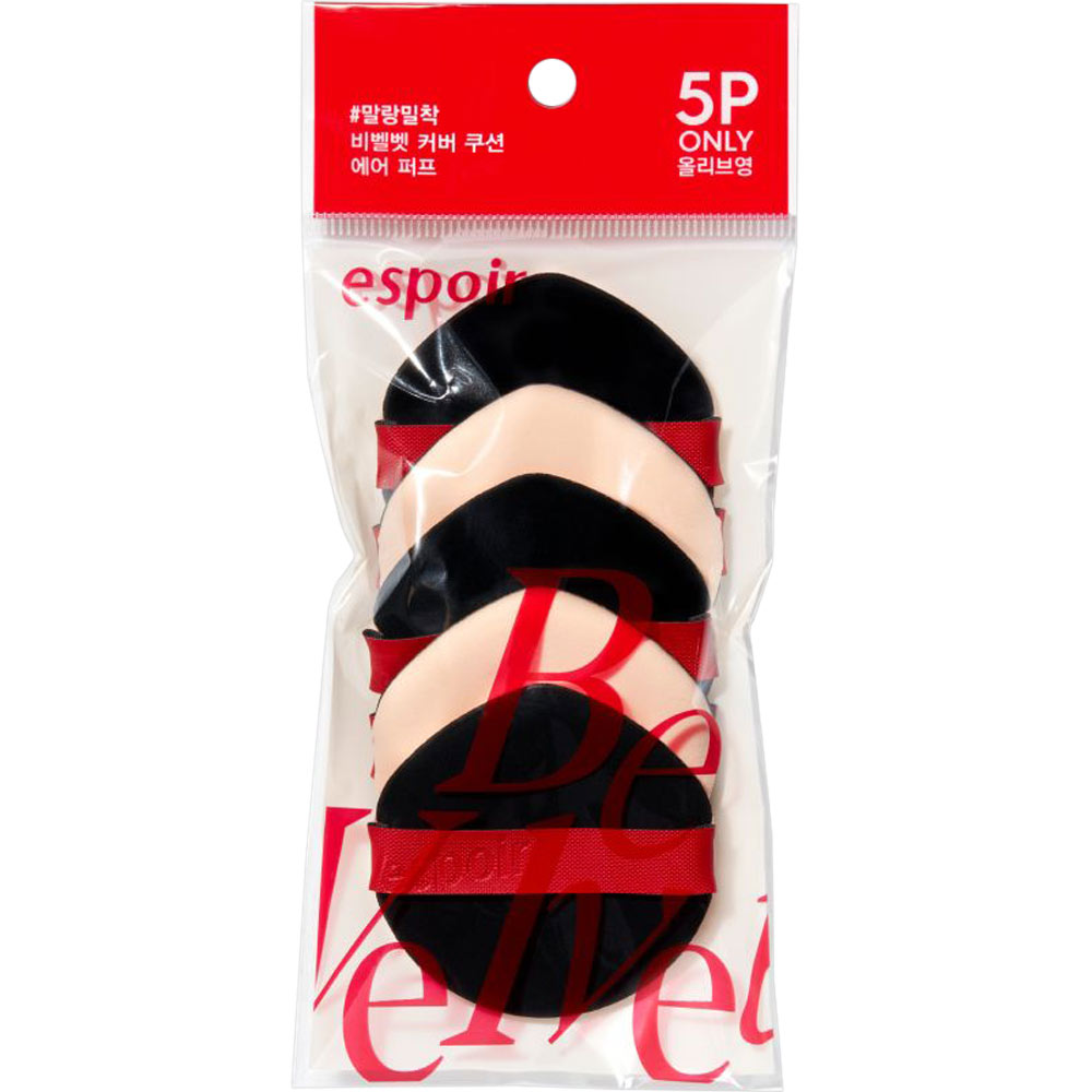 エスポア　ビーベルベットエアパフ ５枚 アモーレパシフィックジャパン