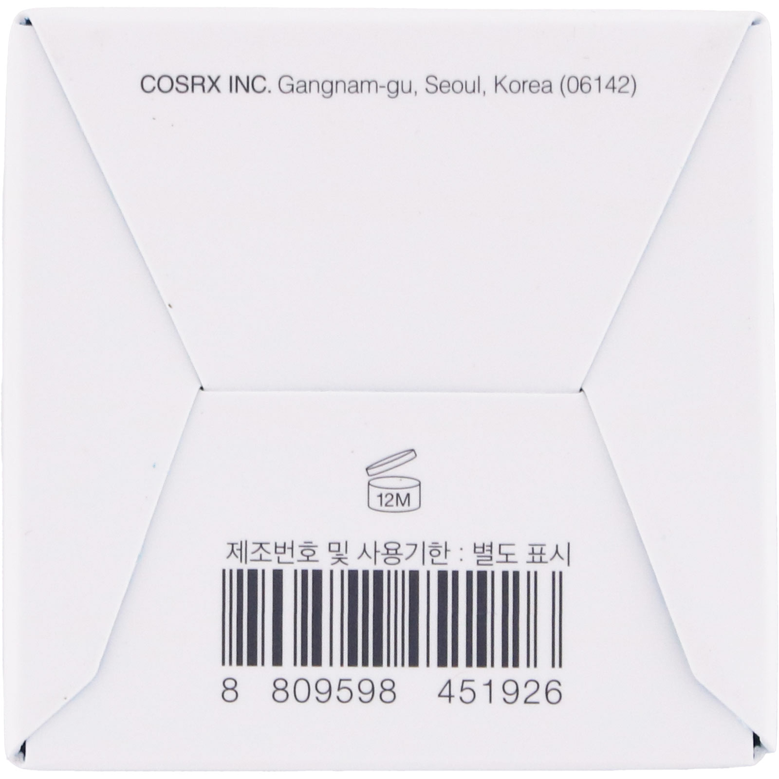 COSRX　ハイドリウムクレンザー １５０ｍｌ
