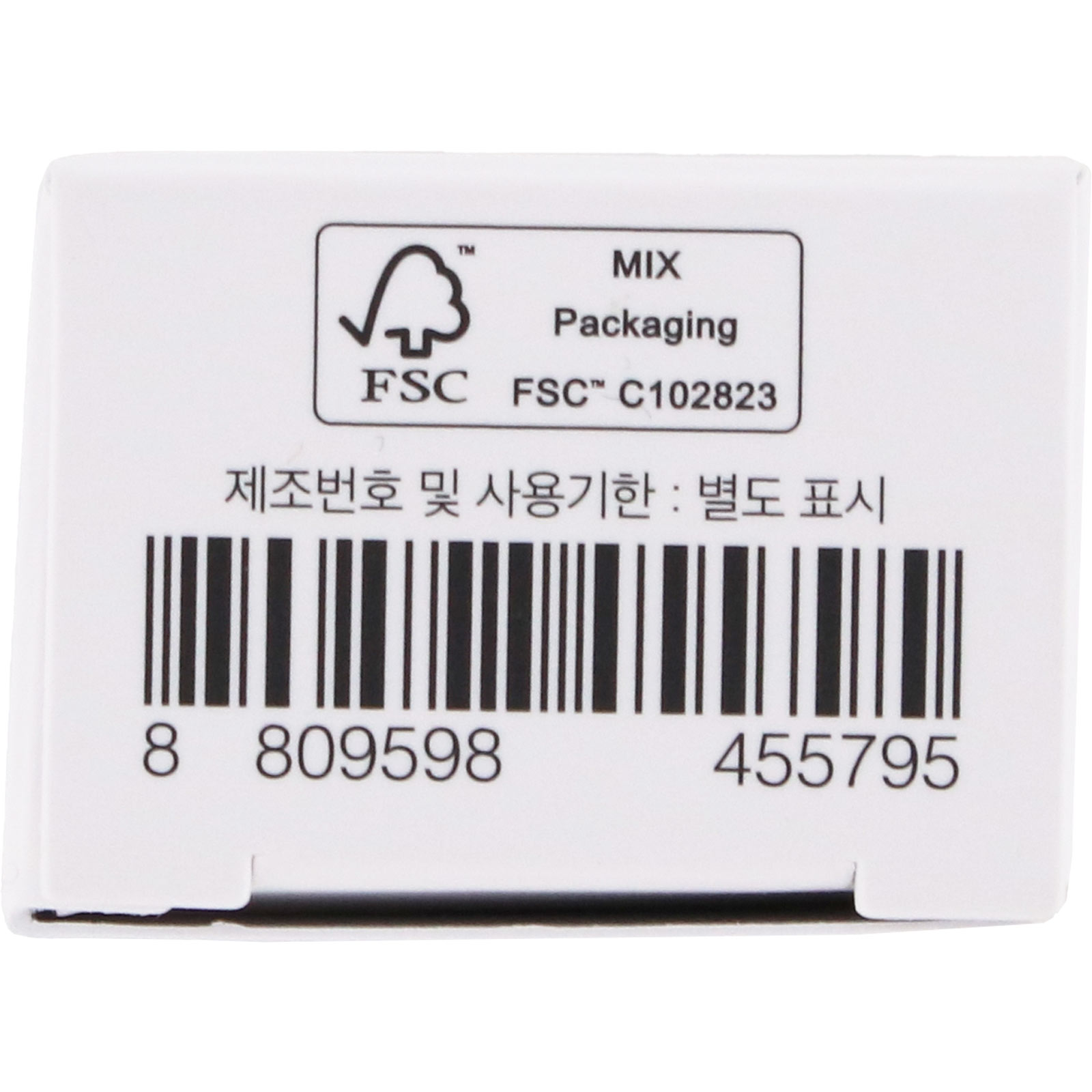 COSRX　ザ・レチノール0．3クリーム ４０ｇ